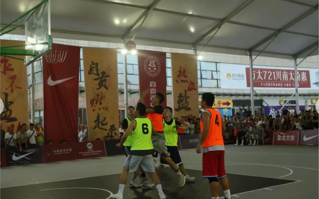如何制定智能篮球训练计划_1